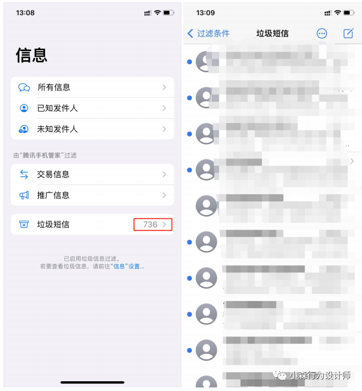 情绪设计：如何让创作者上瘾？